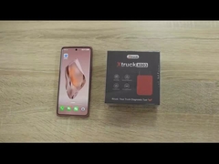 تشخيص الشاحنة