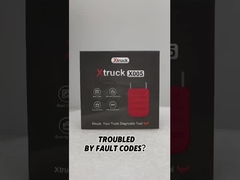 أداة تشخيص شاحنات Xtruck X005 | تحديث وحدة التحكم الإلكترونية (ECU) لشاحنات SHACMAN/SINOTRUCK/DongFeng/FAWDE