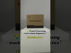 فحص هيكل شاحنة XTRUCK (عنوان فرعي)