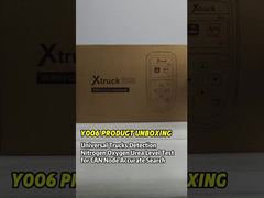 Y006 تفريغ الصناديق